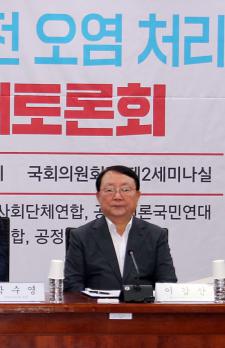 [현장포토] 범시민사회단체연합 이갑산 회장 ..